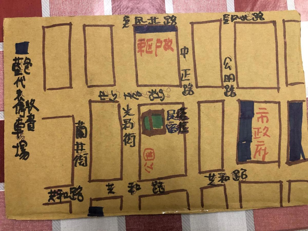 Tara 塔拉guest House Chiayi City Exterior photo